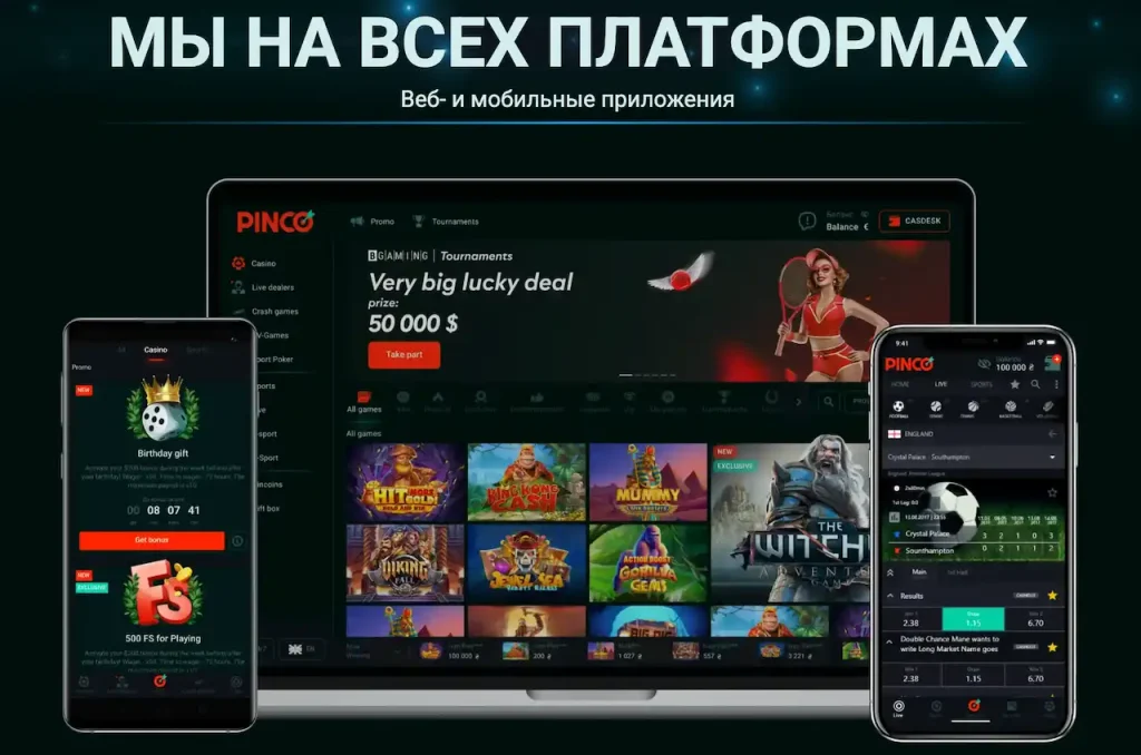 casino pinco online casino pinco online