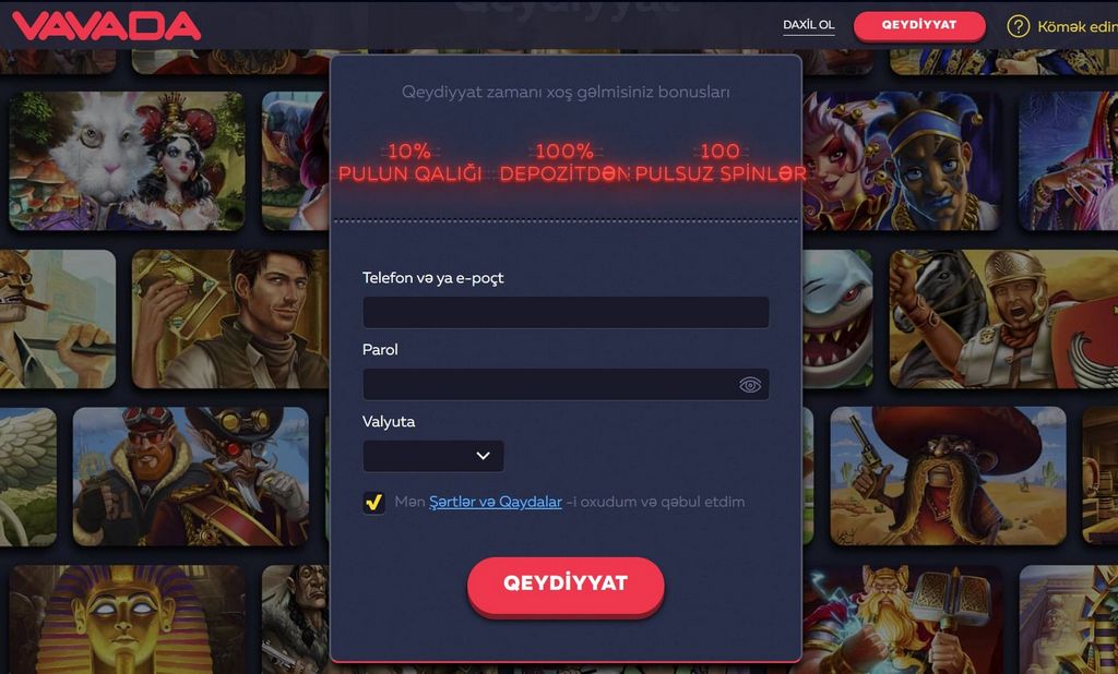Отзывы об игорном заведении Vavada 2026 | Бонусы и игры KZ